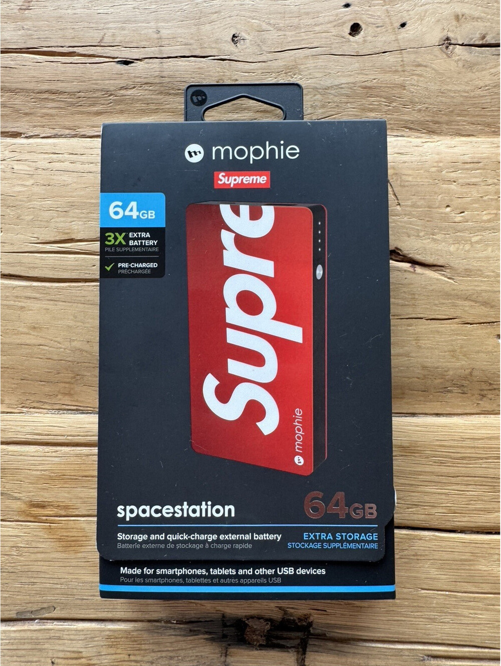 Supreme x Mophie 64GB PowerStation + 64GB Storage USB